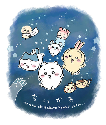 Chiikawa_gekiyasujpn_chiikawa精品