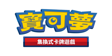 單卡
