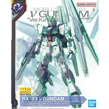 【現貨】P-BANDAI MG 1/100 RX-93 NU GUNDAM VER. KA (PSYCHOFRAME ACTIVATION IMAGE COLOR)