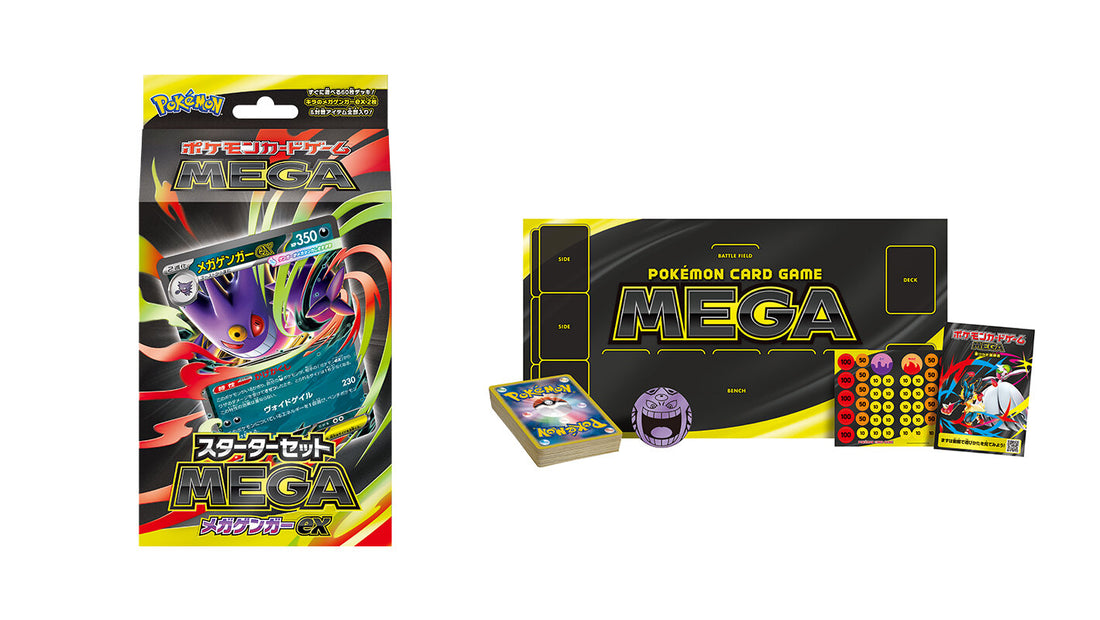 【現貨】PTCG 日版｜挑戰牌組超級耿鬼ex 起始牌組 入門牌組 rarecollext gekiyasujpn
