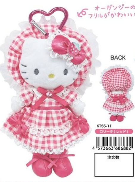 【新品預訂】日版｜Sanrio 長腿 Hello Kitty｜日版｜Lolita