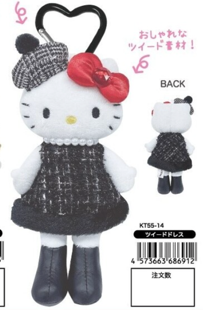【新品預訂】日版｜Sanrio 長腿 Hello Kitty｜日版｜Lolita