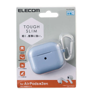 Elecom AirPods保護殼 硬殻 AirPods第3代保護殼 Tough Slim AVA-AP3TS series 天藍色