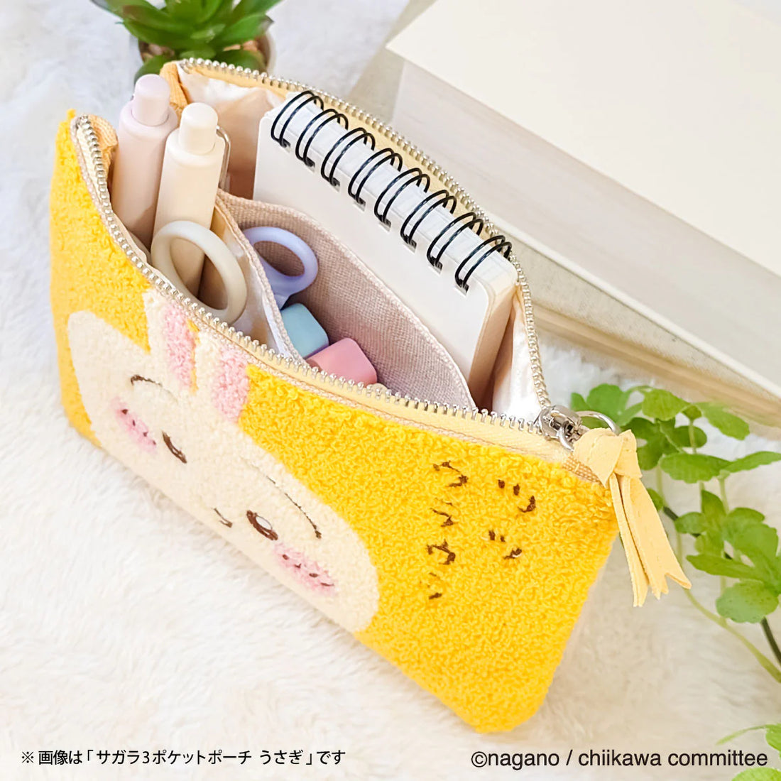 【現貨】Chiikawa サガラ毛絨刺繡｜三層收納袋