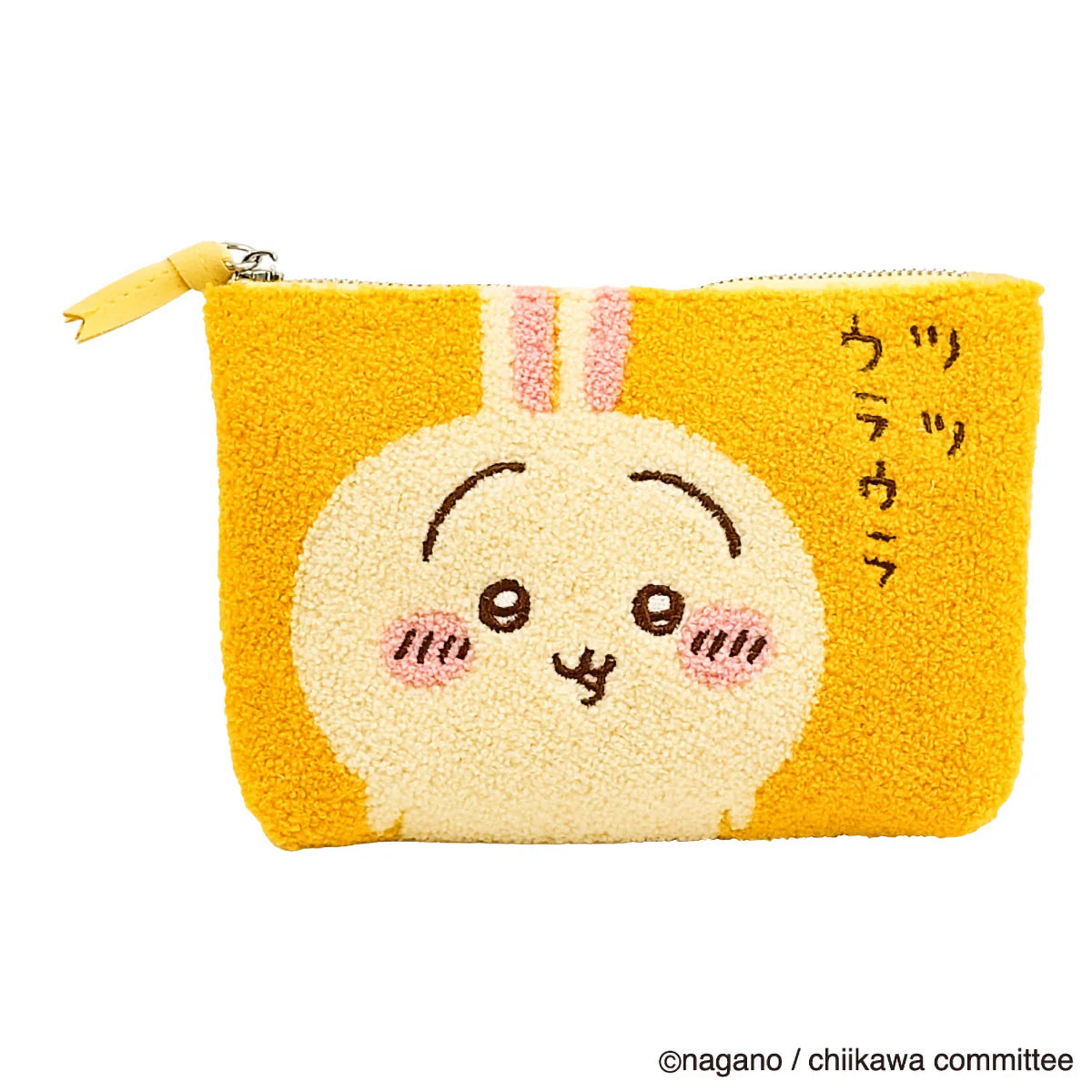 【現貨】Chiikawa サガラ毛絨刺繡｜三層收納袋