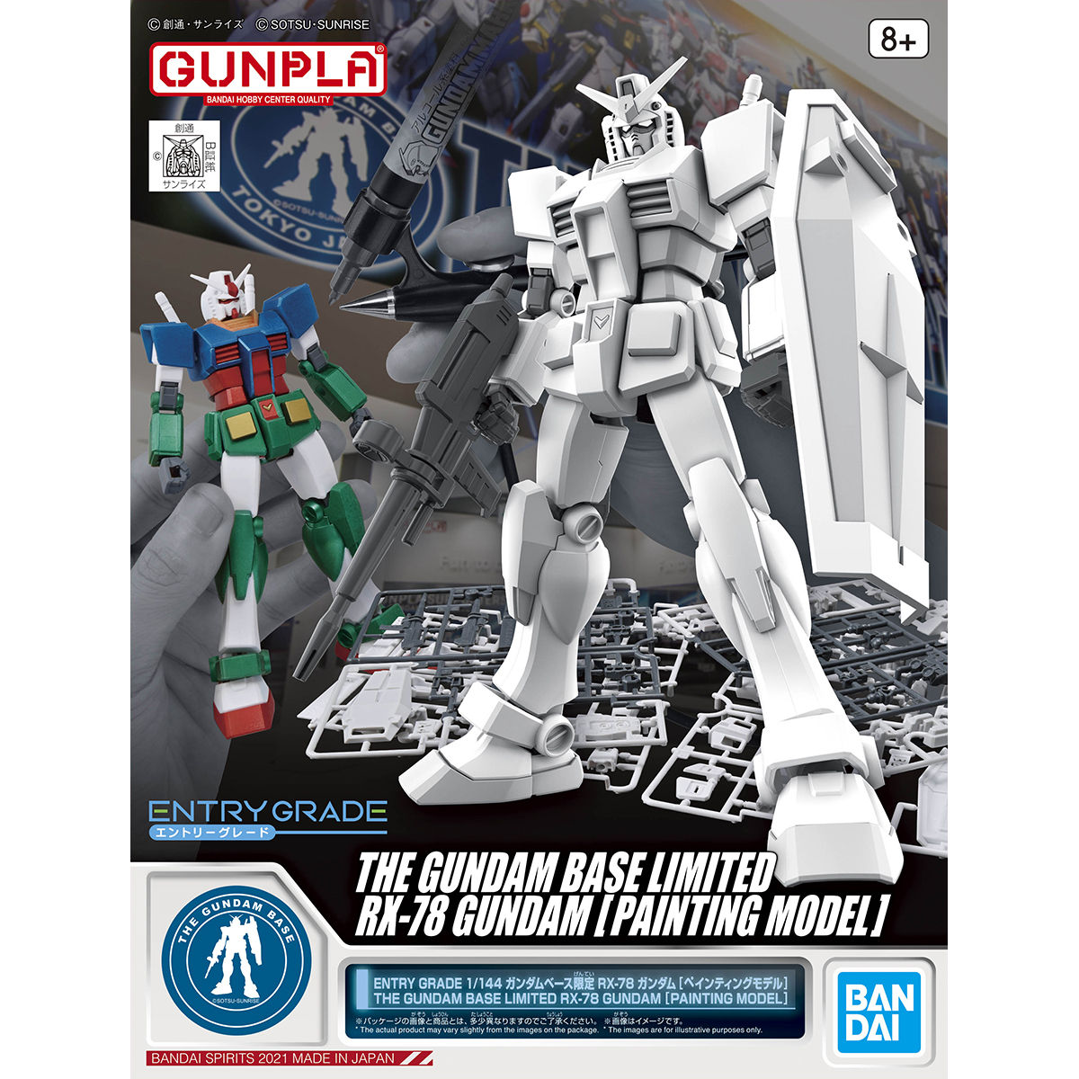 【現貨】 EG 高達 RX-78 Gundam [ PAINTING MODEL VER ] ENTRY GRADE 1/144 | 上色派福音