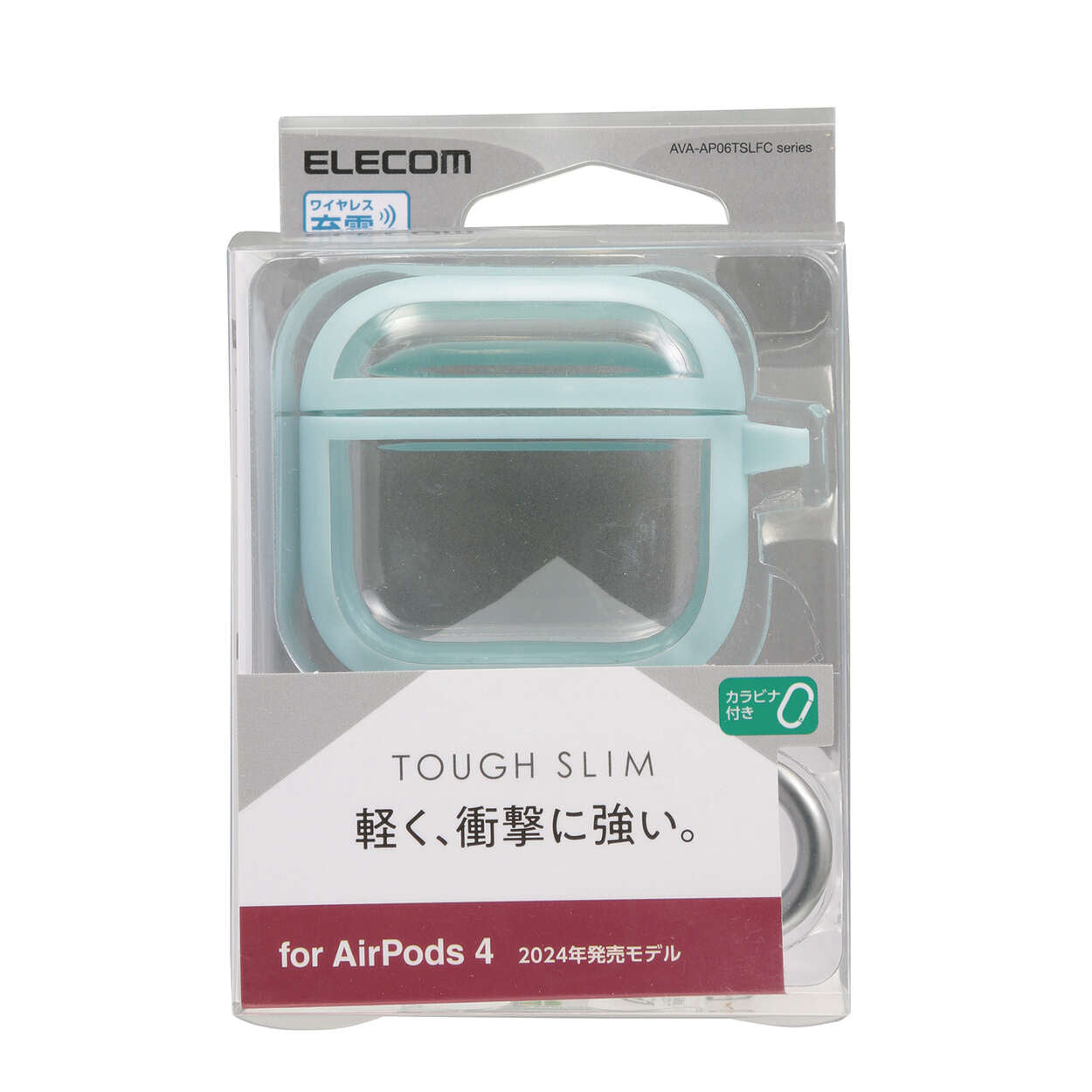 ELECOM AirPods4 保護殻 第四代 硬殻 Tough Slim AVA-AP06TSLFC series