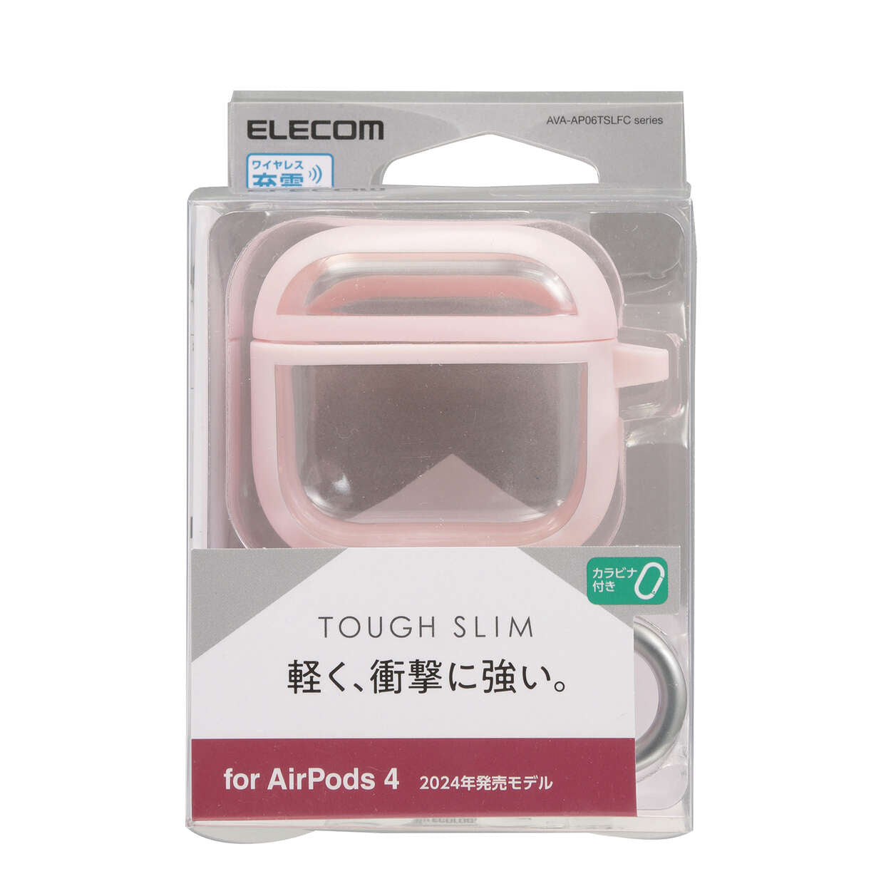 ELECOM AirPods4 保護殻 第四代 硬殻 Tough Slim AVA-AP06TSLFC series