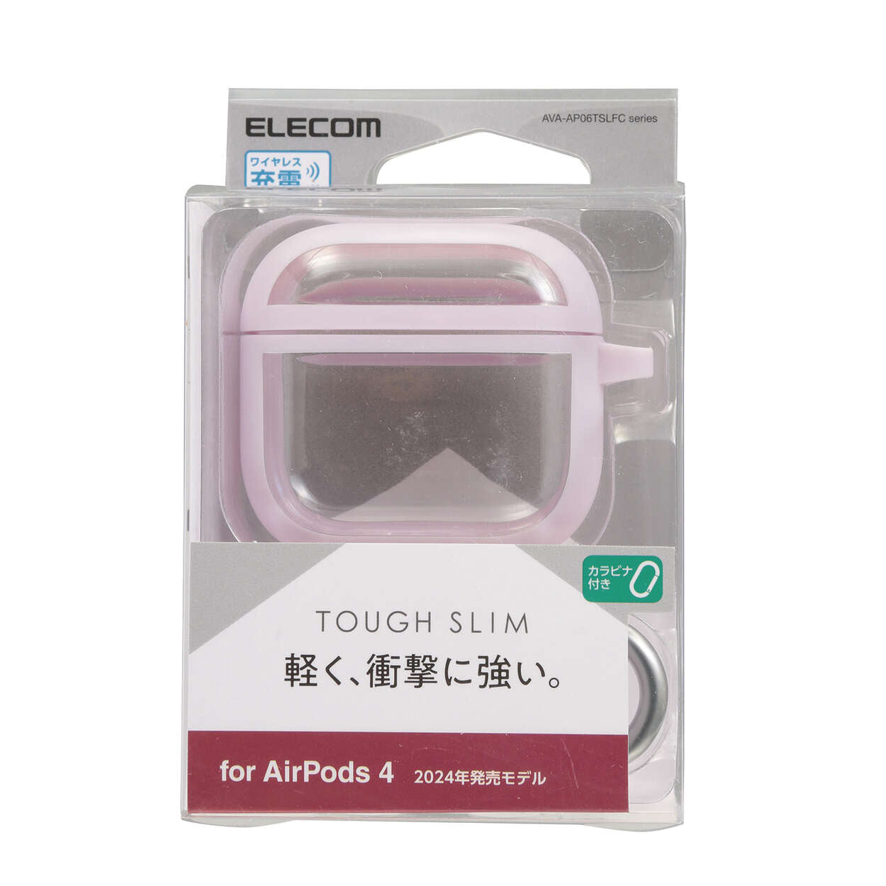 ELECOM AirPods4 保護殻 第四代 硬殻 Tough Slim AVA-AP06TSLFC series