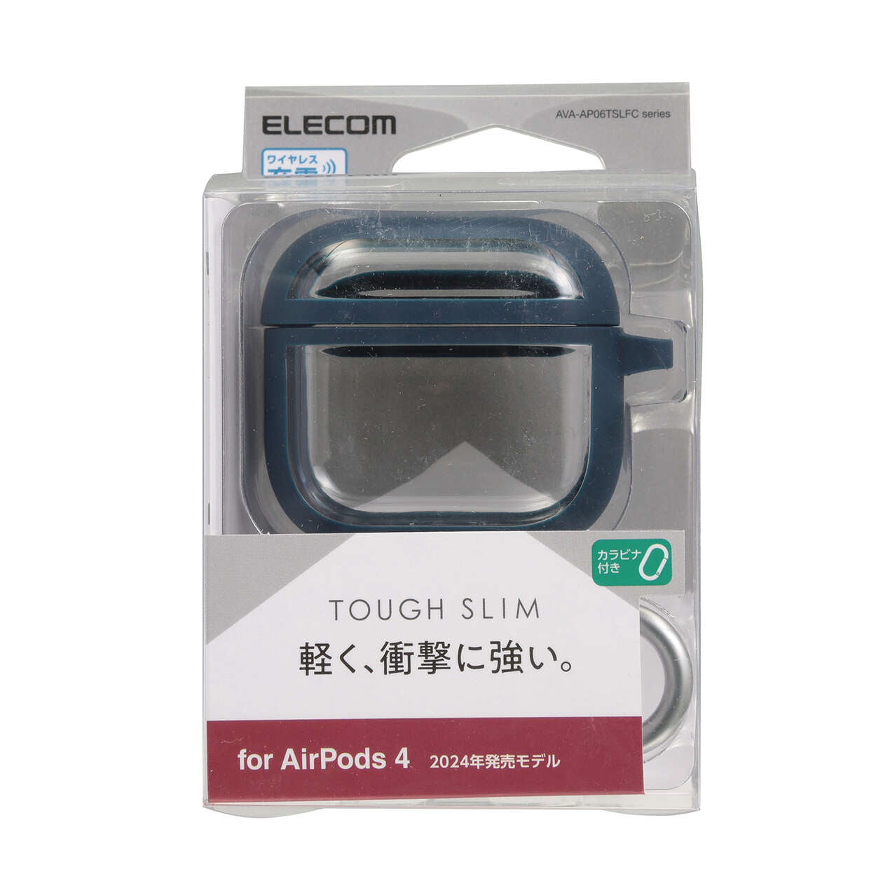 ELECOM AirPods4 保護殻 第四代 硬殻 Tough Slim AVA-AP06TSLFC series