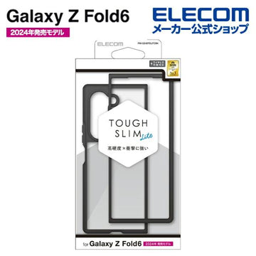 ELECOM 手機殻 Galaxy Z Fold6 黑色
