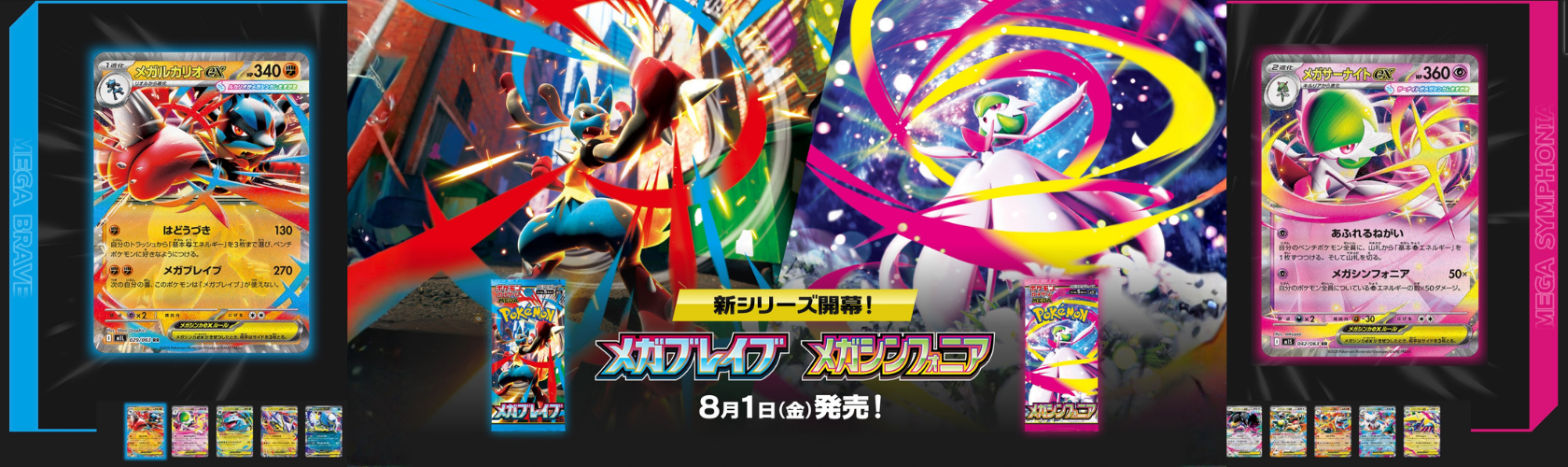 slider image slider_item_HW9DHi