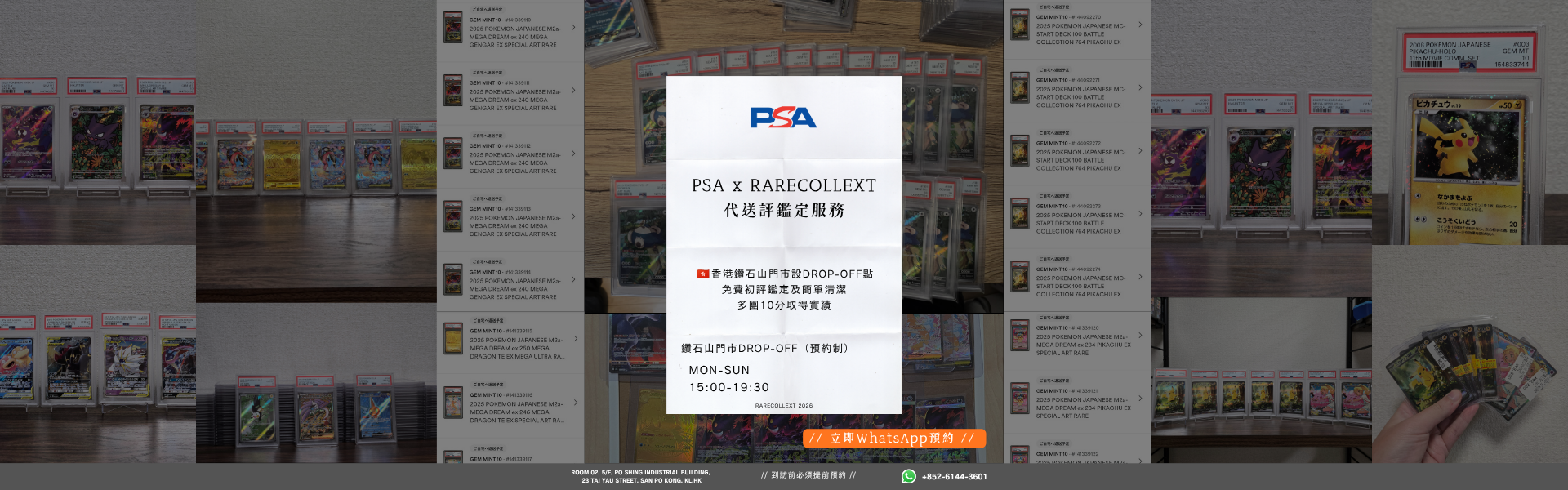 slider image slider_item_7kG7zX
