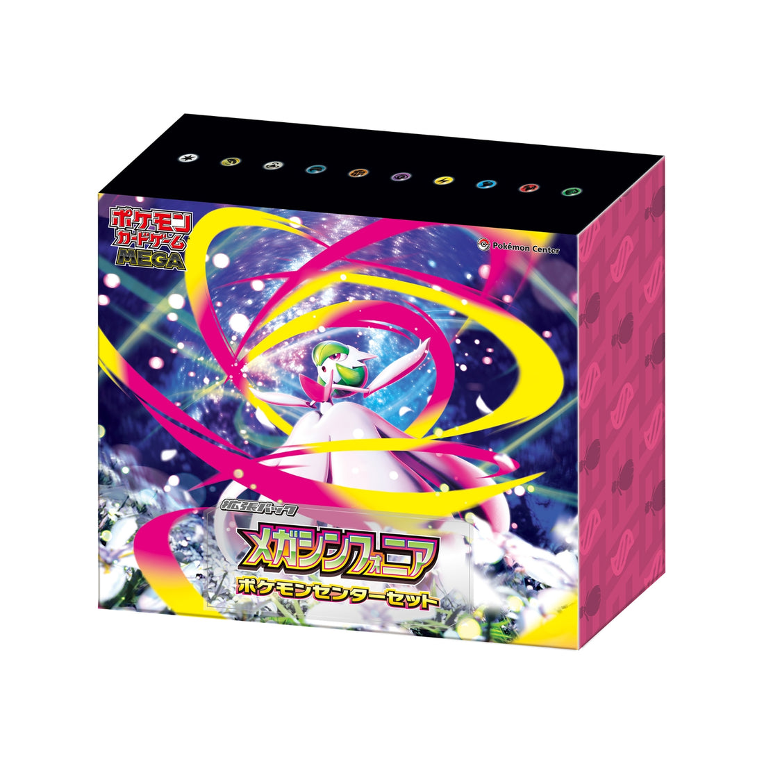 【現貨】PTCG 日版｜M1S 沙奈朵禮盒｜超級交響樂禮盒｜Pokemon Center Set｜全新未開封｜有膜