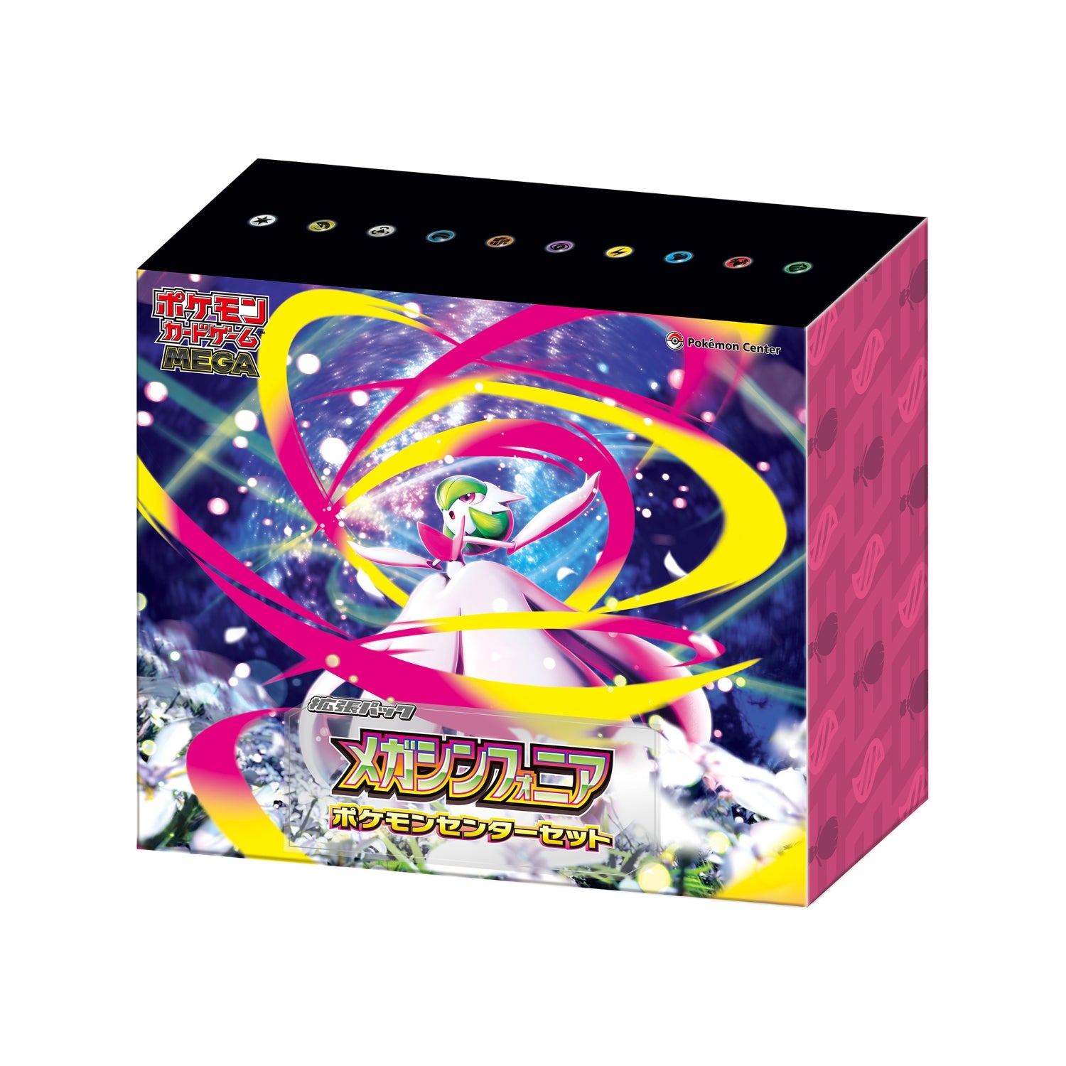 【現貨】PTCG 日版｜M1S 沙奈朵禮盒｜超級交響樂禮盒｜Pokemon Center Set｜全新未開封｜有膜
