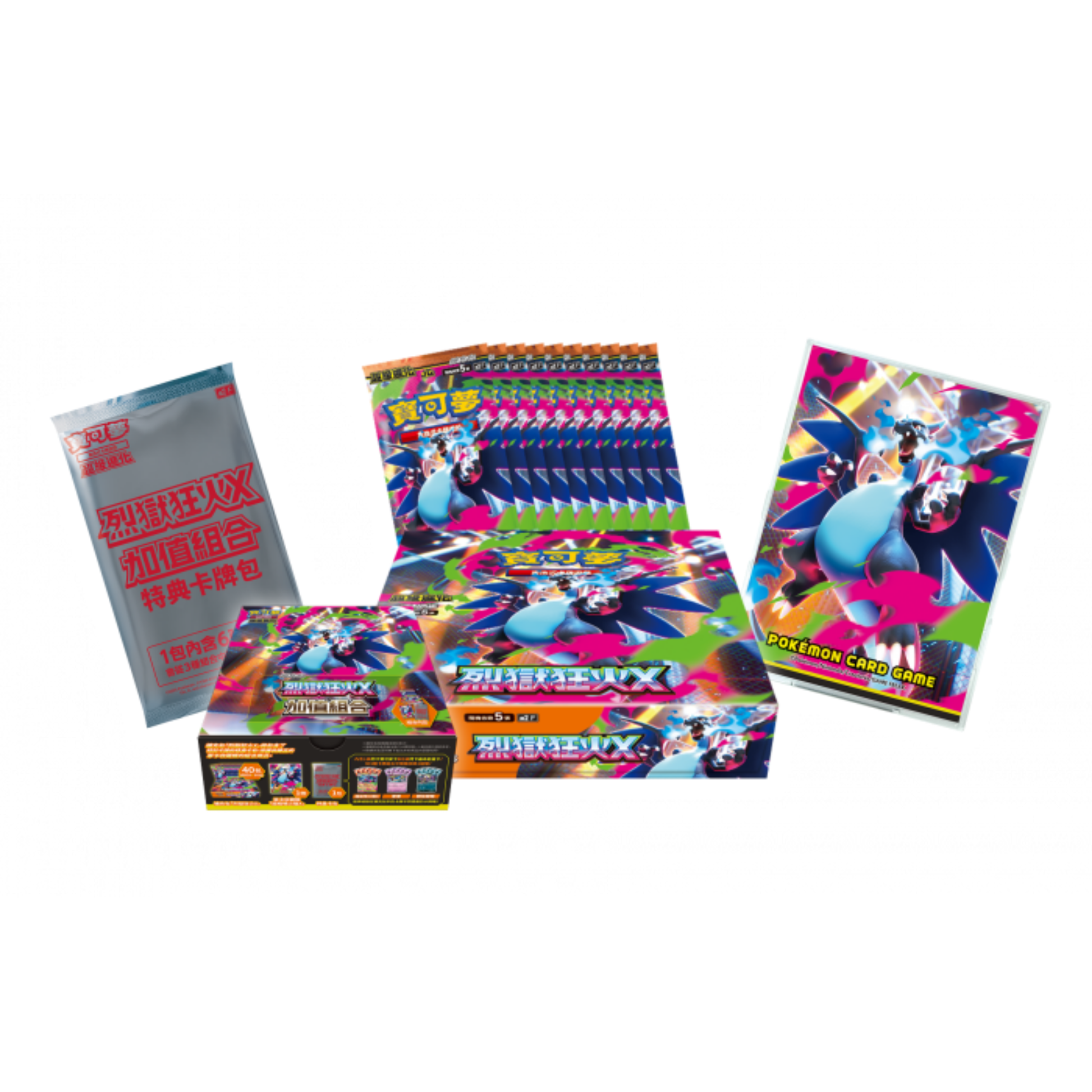PTCG 繁中｜超級進化 加值組合 M2 烈獄狂火X (原盒) rarecollext gekiyasujpn2