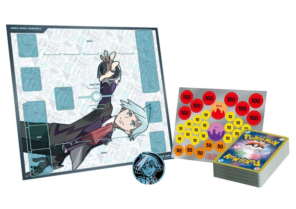 PTCG_ex_ex_starter_set_rarecollext_gekiyasujpn_gekiyasu_jpn2