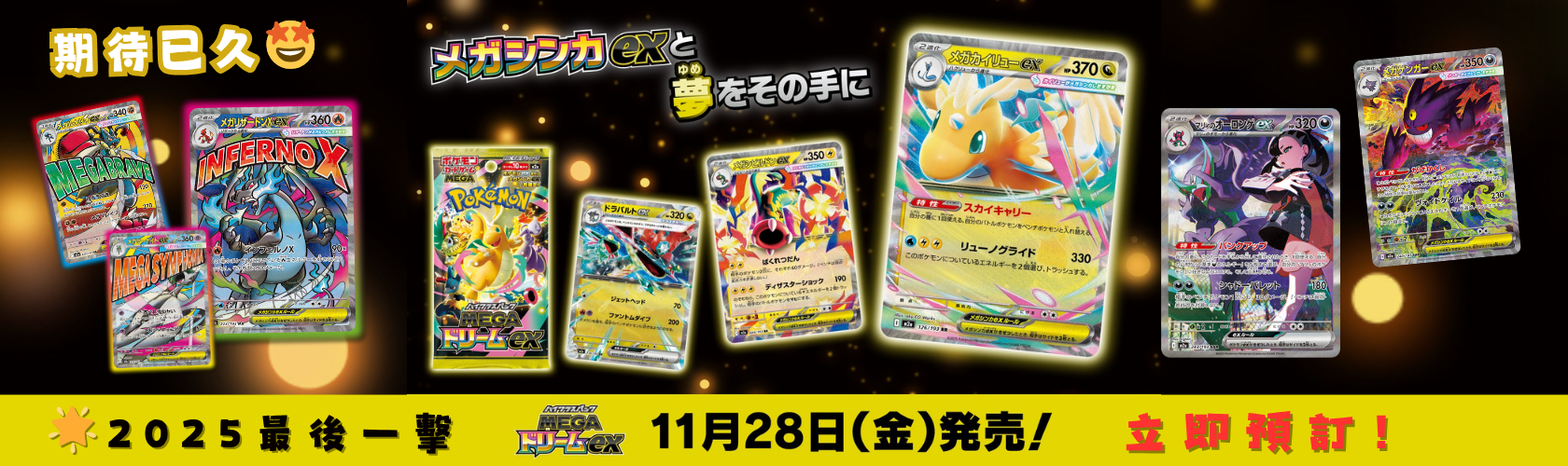 slider image slider_item_HWY3gK