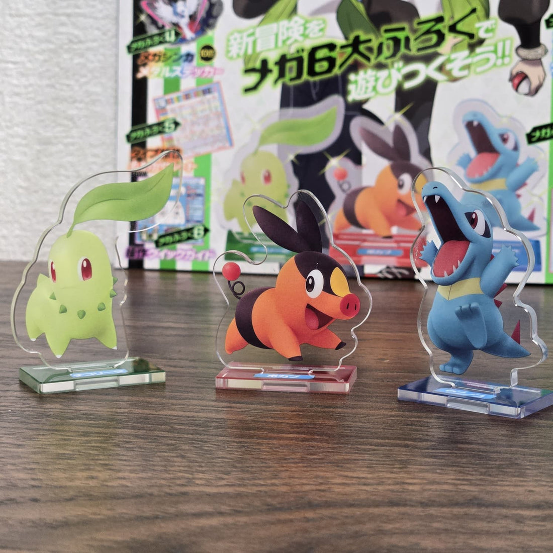 Pokemon Legend ZA 官方攻略本/官方啟動書 Official Start Book｜Pokemon迷必收🤩｜預訂7-14日