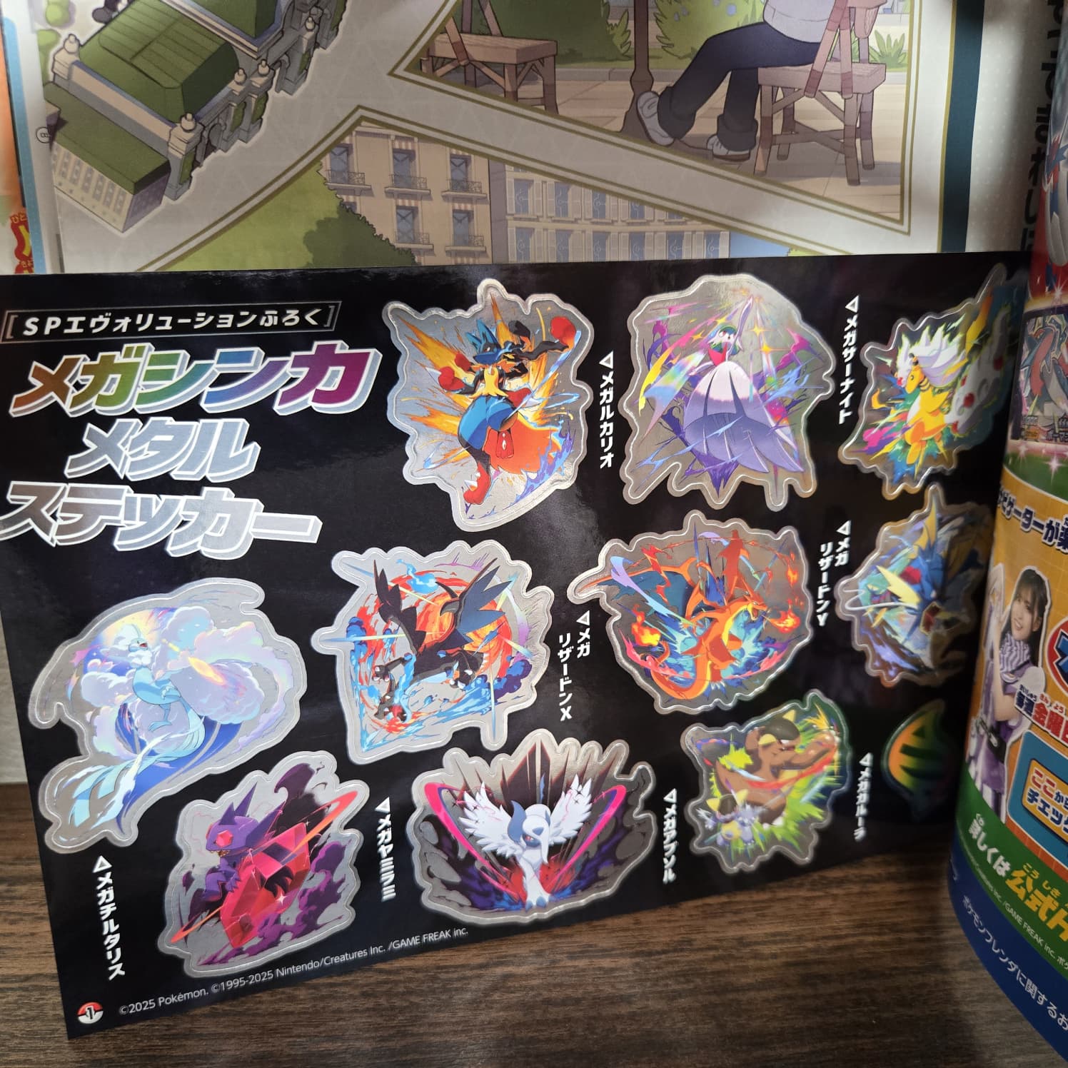 Pokemon Legend ZA 官方攻略本/官方啟動書 Official Start Book｜Pokemon迷必收🤩｜預訂7-14日