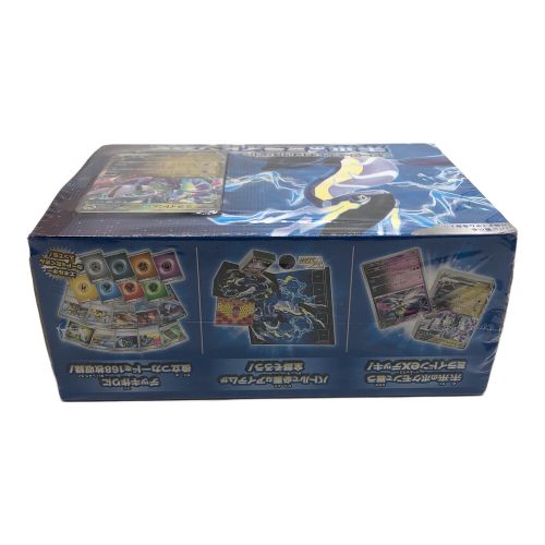PTCG 日版｜未來密勒頓 ex 起始牌組 牌組構築｜starter deck & build set
