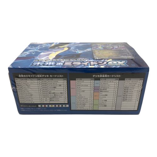 PTCG 日版｜未來密勒頓 ex 起始牌組 牌組構築｜starter deck & build set