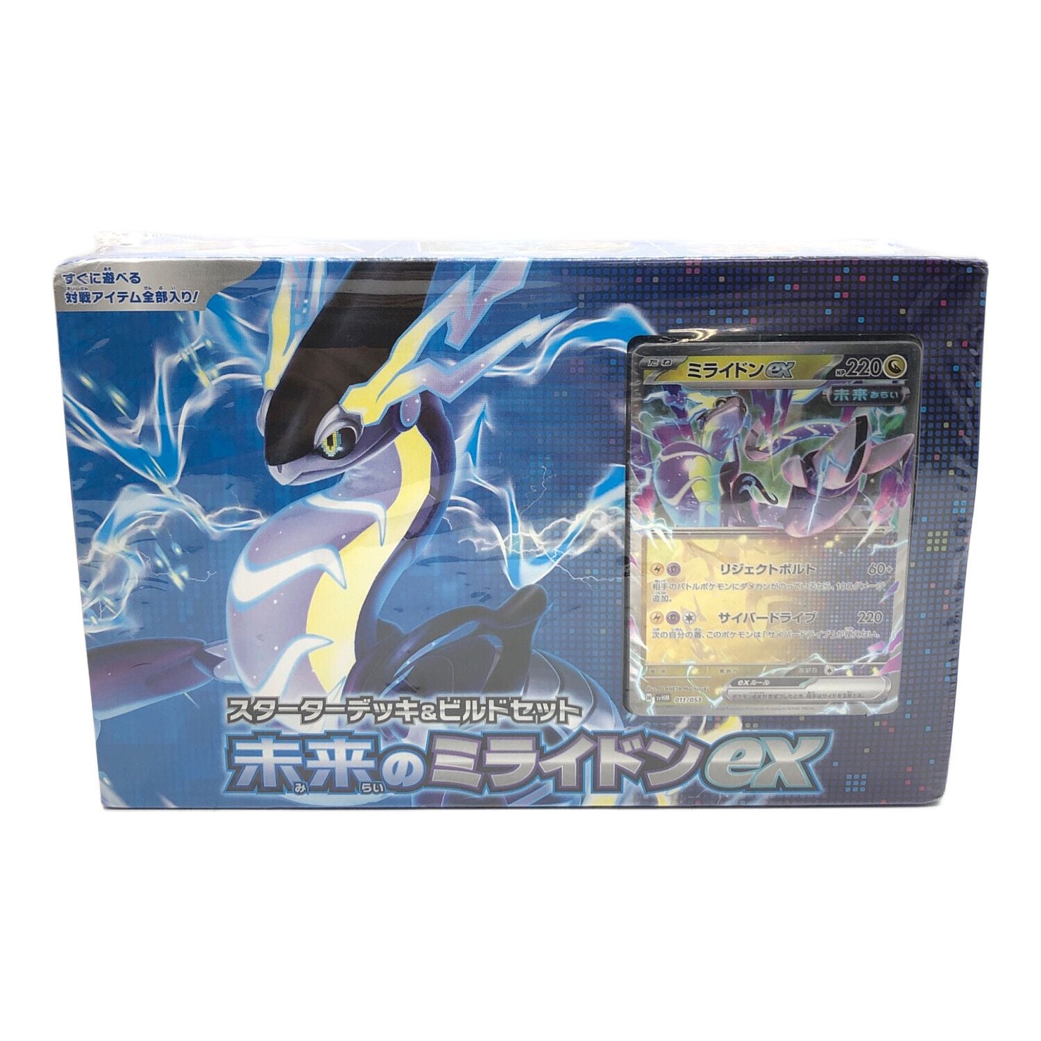 PTCG 日版｜未來密勒頓 ex 起始牌組 牌組構築｜starter deck & build set