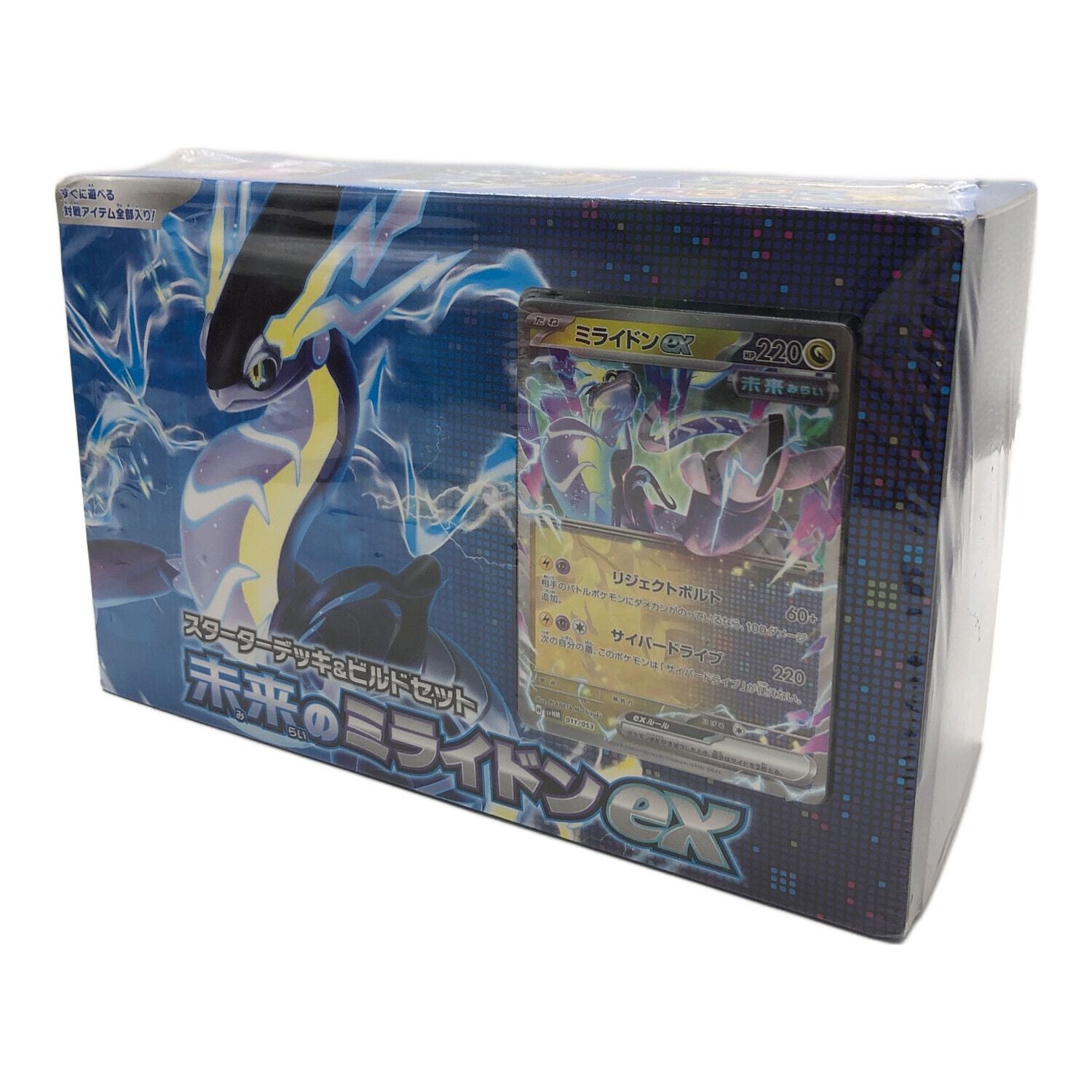 PTCG 日版｜未來密勒頓 ex 起始牌組 牌組構築｜starter deck & build set