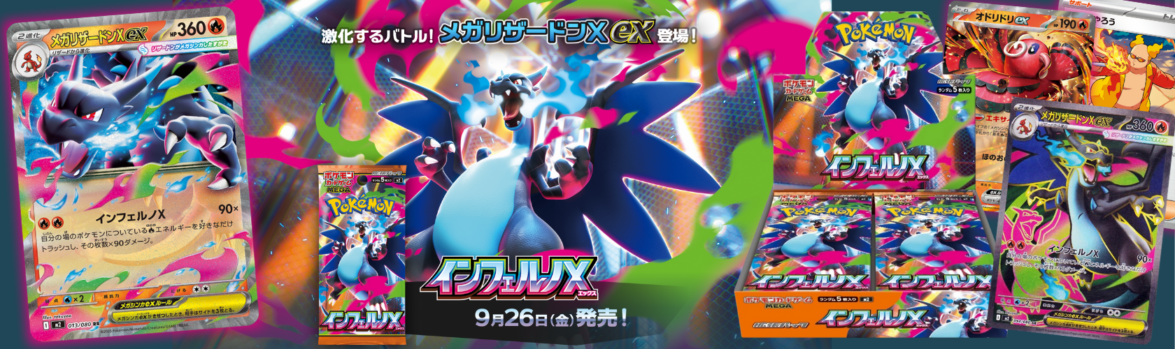 slider image slider_item_4erUYU