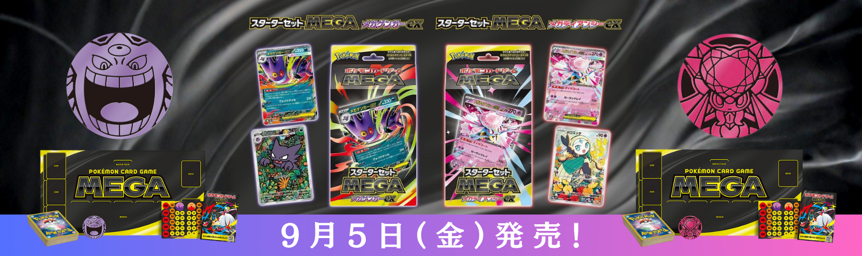 slider image slider_item_Jcc4rP